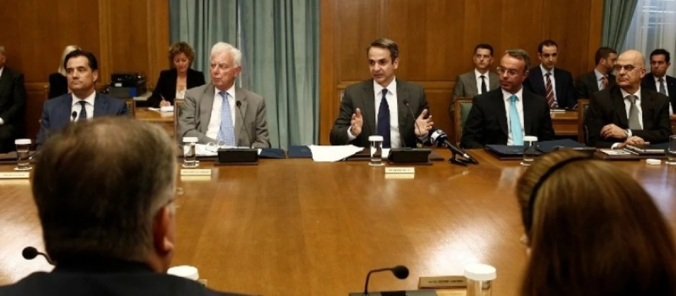 Νέα δημοσκόπηση: Στο 16,5% μπροστά η ΝΔ έναντι του ΣΥΡΙΖΑ